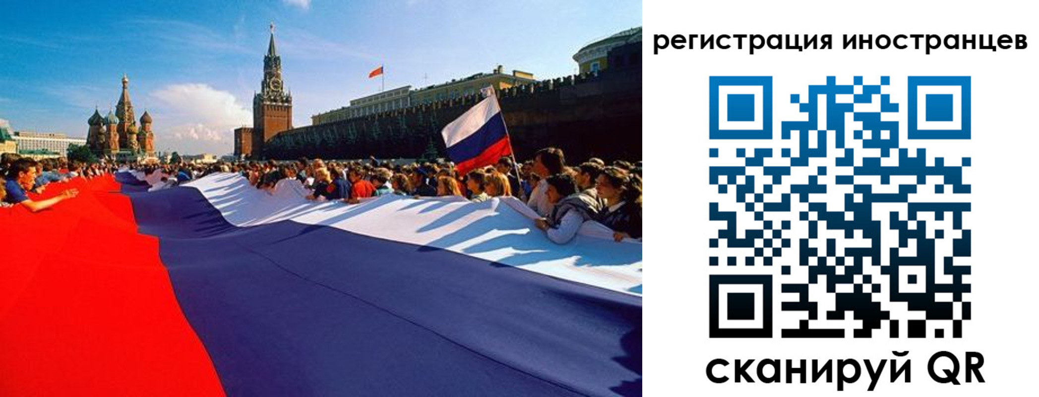 пропишу в квартире в Орехово-Зуево